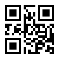 QR-Code zur Seite https://www.isbn.de/9783423640107