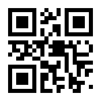 QR-Code zur Buchseite 9783423640565