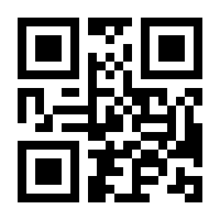 QR-Code zur Seite https://www.isbn.de/9783423650205
