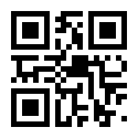 QR-Code zur Seite https://www.isbn.de/9783423703925