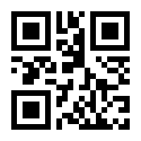 QR-Code zur Seite https://www.isbn.de/9783423711661