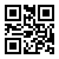QR-Code zur Seite https://www.isbn.de/9783423714327