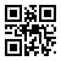 QR-Code zur Seite https://www.isbn.de/9783423714662