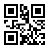 QR-Code zur Seite https://www.isbn.de/9783423716147