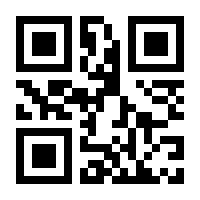 QR-Code zur Seite https://www.isbn.de/9783423717144