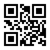 QR-Code zur Seite https://www.isbn.de/9783423719308