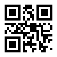 QR-Code zur Seite https://www.isbn.de/9783423719315