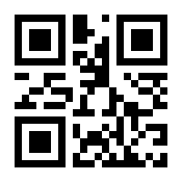 QR-Code zur Seite https://www.isbn.de/9783423740821