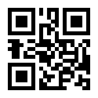 QR-Code zur Seite https://www.isbn.de/9783423741002