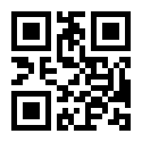 QR-Code zur Seite https://www.isbn.de/9783423761192