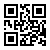 QR-Code zur Seite https://www.isbn.de/9783423761208