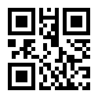 QR-Code zur Seite https://www.isbn.de/9783423761314