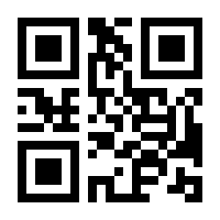 QR-Code zur Seite https://www.isbn.de/9783423761772