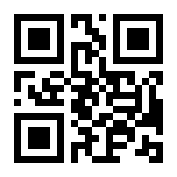 QR-Code zur Seite https://www.isbn.de/9783423762922