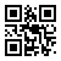 QR-Code zur Seite https://www.isbn.de/9783423765688