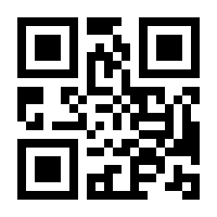 QR-Code zur Seite https://www.isbn.de/9783423765732