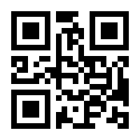 QR-Code zur Seite https://www.isbn.de/9783423765756