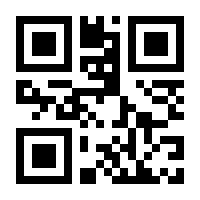 QR-Code zur Seite https://www.isbn.de/9783423781763