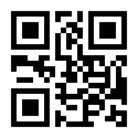 QR-Code zur Seite https://www.isbn.de/9783423782616