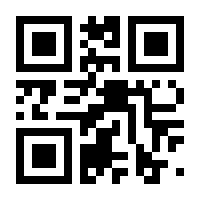 QR-Code zur Seite https://www.isbn.de/9783424012972