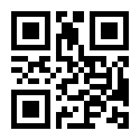QR-Code zur Seite https://www.isbn.de/9783424151312