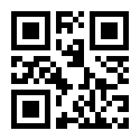 QR-Code zur Seite https://www.isbn.de/9783424151930