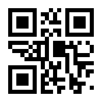 QR-Code zur Seite https://www.isbn.de/9783424151954