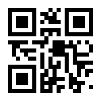 QR-Code zur Seite https://www.isbn.de/9783424152036