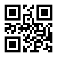QR-Code zur Seite https://www.isbn.de/9783424153880