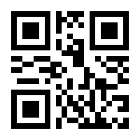 QR-Code zur Seite https://www.isbn.de/9783424154078