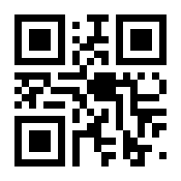 QR-Code zur Seite https://www.isbn.de/9783424154719