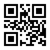 QR-Code zur Buchseite 9783424201383