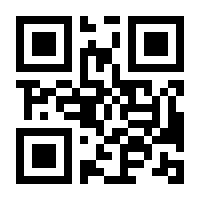 QR-Code zur Buchseite 9783424202212