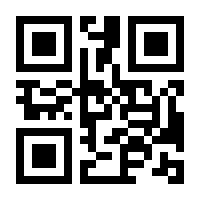 QR-Code zur Seite https://www.isbn.de/9783424351286