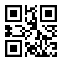 QR-Code zur Seite https://www.isbn.de/9783424630350