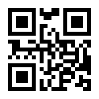 QR-Code zur Seite https://www.isbn.de/9783424632408
