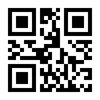 QR-Code zur Seite https://www.isbn.de/9783424632460