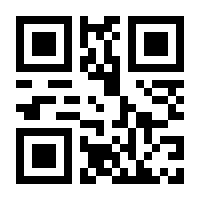 QR-Code zur Buchseite 9783424633115