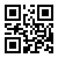 QR-Code zur Seite https://www.isbn.de/9783425001968