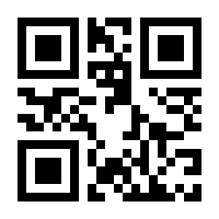 QR-Code zur Seite https://www.isbn.de/9783425004013
