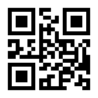 QR-Code zur Seite https://www.isbn.de/9783425007687