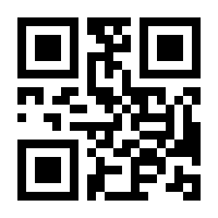 QR-Code zur Seite https://www.isbn.de/9783425010182
