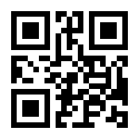 QR-Code zur Seite https://www.isbn.de/9783425021676