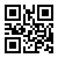 QR-Code zur Seite https://www.isbn.de/9783425024516