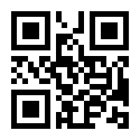 QR-Code zur Seite https://www.isbn.de/9783425024561
