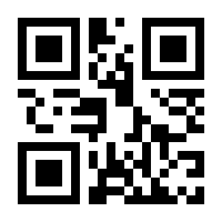 QR-Code zur Seite https://www.isbn.de/9783425028514