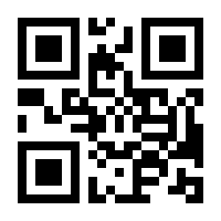 QR-Code zur Seite https://www.isbn.de/9783425028613
