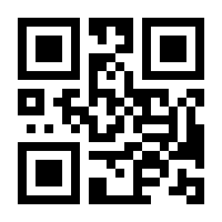 QR-Code zur Seite https://www.isbn.de/9783425030241