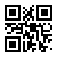 QR-Code zur Seite https://www.isbn.de/9783425030838