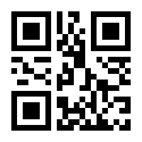 QR-Code zur Buchseite 9783425039015
